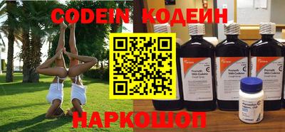 таблы Обь
