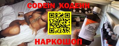 альфа пвп Нягань