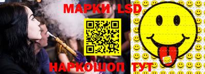 винт Обнинск