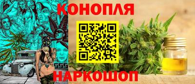 альфа пвп Нягань