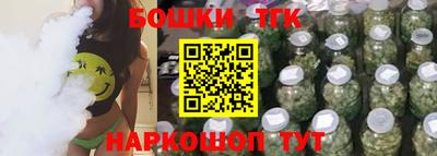 таблы Обь