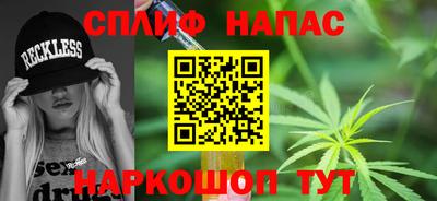 альфа пвп Нягань
