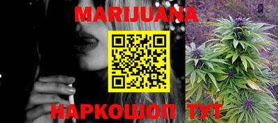 винт Обнинск