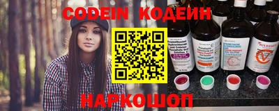 альфа пвп Нягань