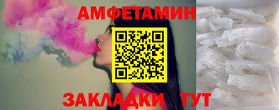 альфа пвп Нягань
