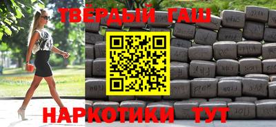 альфа пвп Нягань