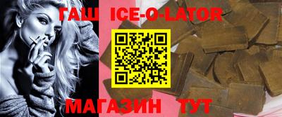 винт Обнинск