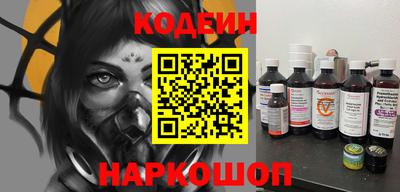 таблы Обь